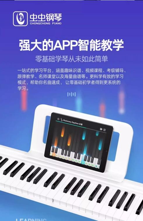 學(xué)生黨狂喜！百元琴直接拿捏當(dāng)代年輕人實現(xiàn)樂器自由