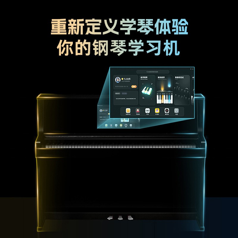 電鋼琴選哪個品牌好？口碑佳又實惠的鋼琴推薦