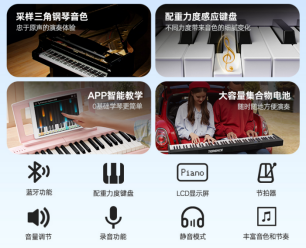 特倫斯V30 Pro，美貌與性能并存的性價(jià)比優(yōu)選